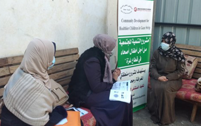 Teaching mothers about health and empowerment © Ahli Hospital, Gaza