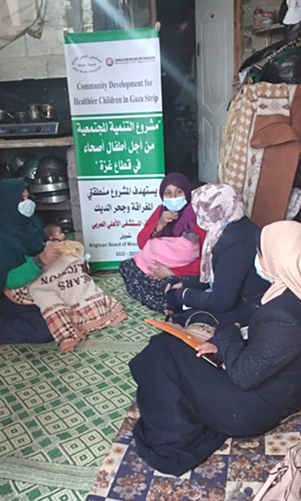 Gazan women receiving breastfeeding education in their homes. © Alhi Hospital, Gaza. Used with permission.