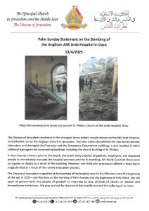 2025.04.14 Palm Sunday Statement on Al Ahli Hospital Bombing Gaza