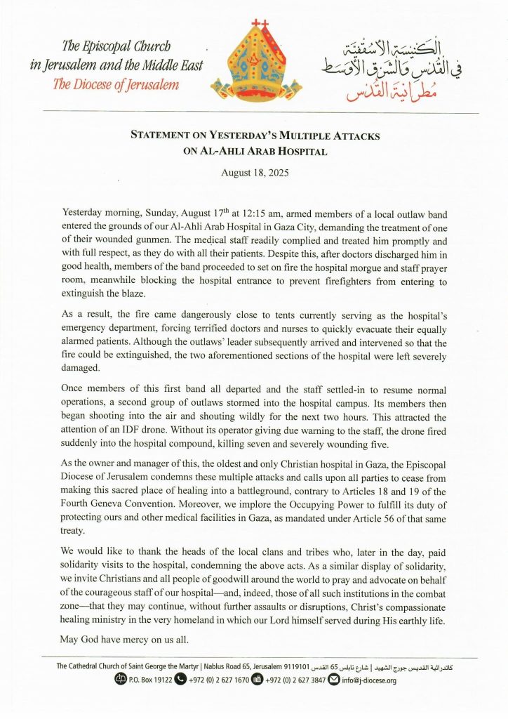 18 August 2025 Al Ahli Hospital Statement