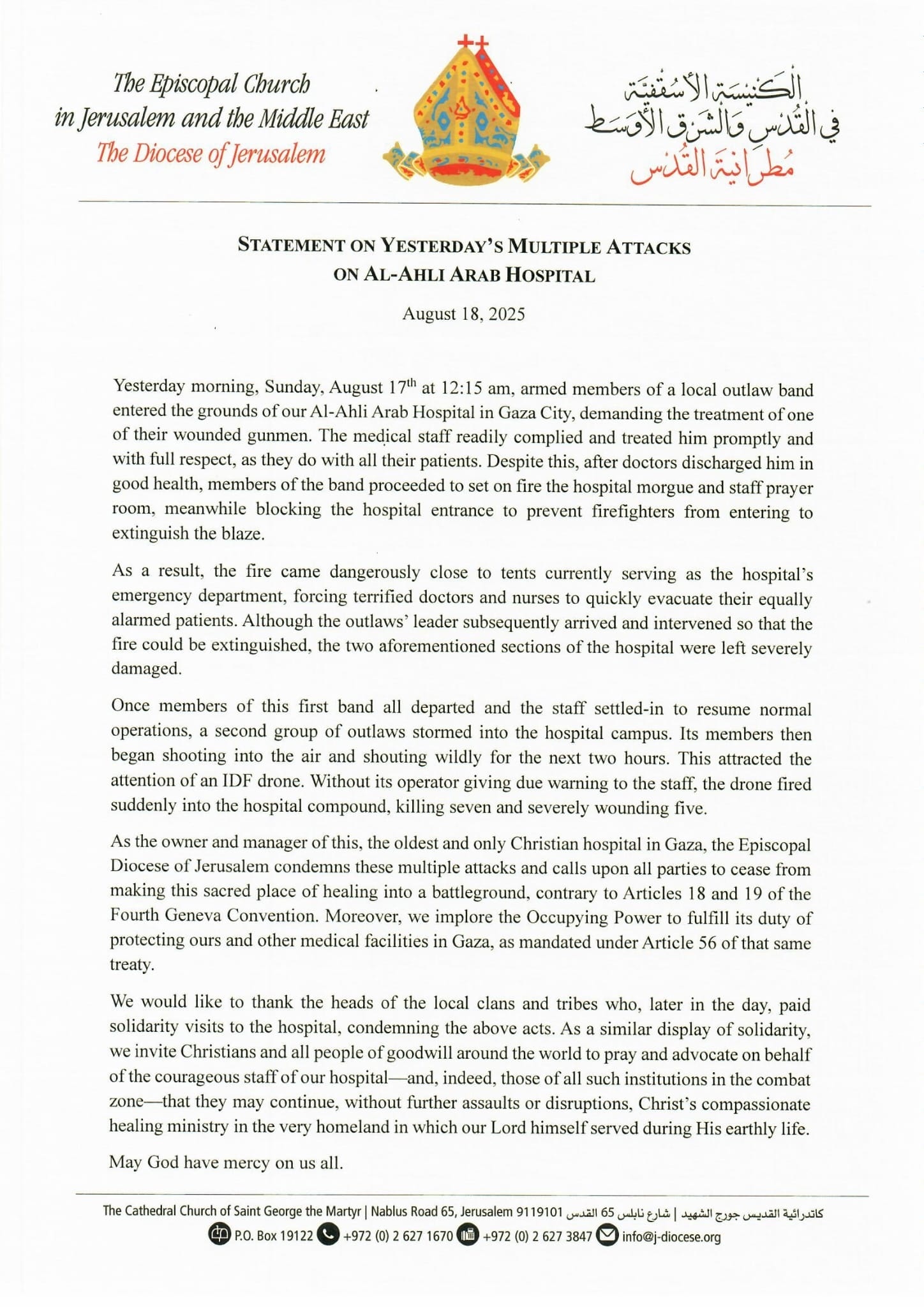 18 August 2025 Al Ahli Hospital Statement