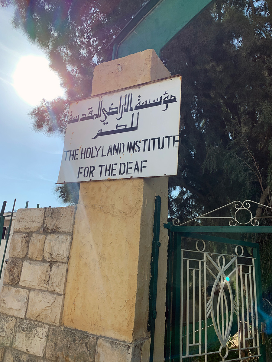 The Holy Land Institute for the Deaf in Salt, Jordan. © HLID. Used with permission.