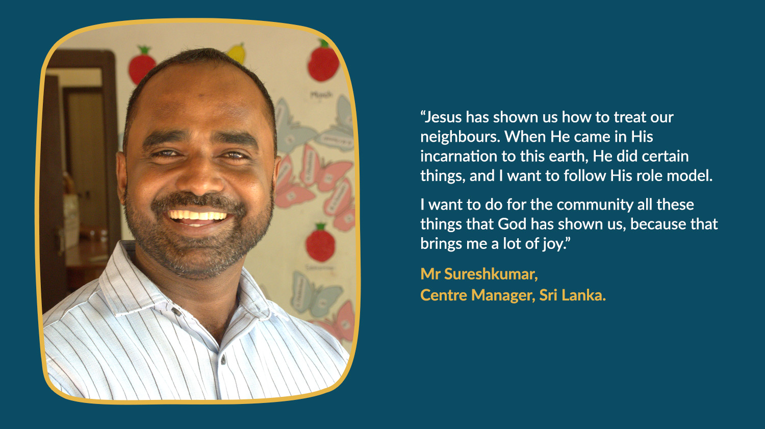 SC2025-image-breakout-phone-3