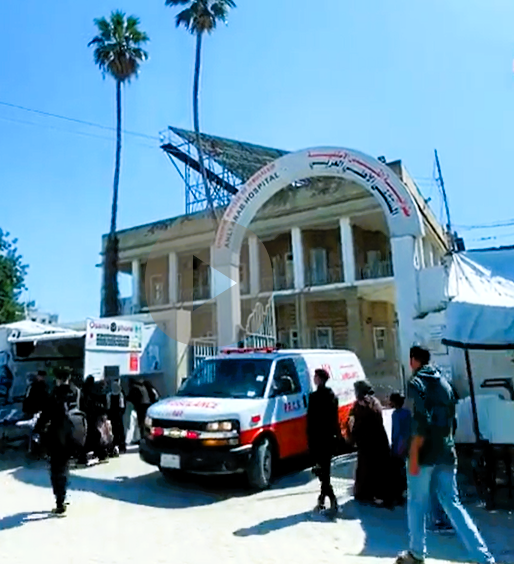 An ambulance exits the gates of Al Ahli Arab Hospital in Gaza © Diocese of Jerusalem